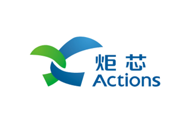 炬芯（Actions）